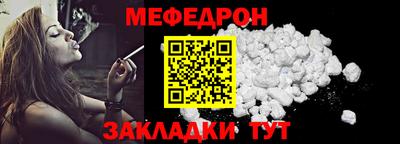 2c-b Пугачёв