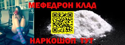 прущие крисы Пушкино