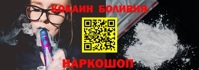 прущие крисы Пушкино