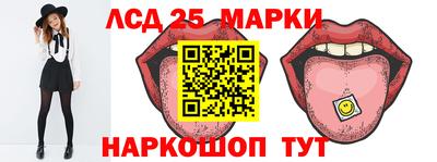 2c-b Пугачёв