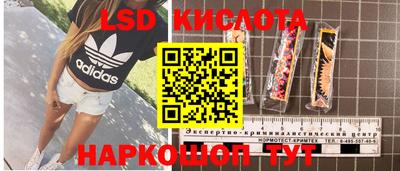 2c-b Пугачёв