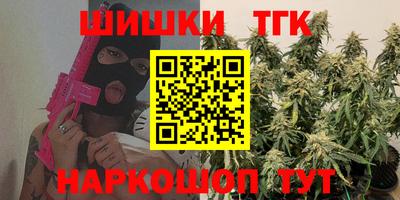 ALPHA-PVP Пыть-Ях