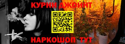 ALPHA-PVP Пыть-Ях