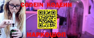 прущие крисы Пушкино