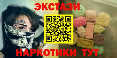 2c-b Пугачёв