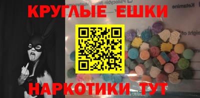 2c-b Пугачёв