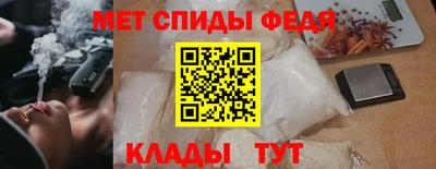2c-b Пугачёв