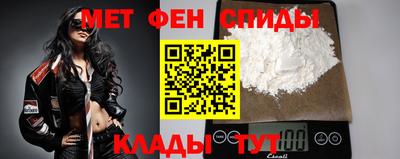 прущие крисы Пушкино