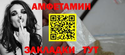 прущие крисы Пушкино