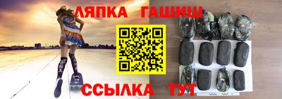 2c-b Пугачёв