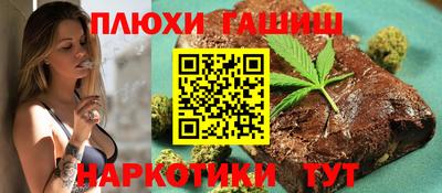 ALPHA-PVP Пыть-Ях