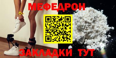 прущие крисы Пушкино